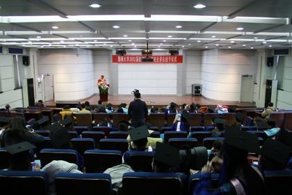 ������ѧ2012�����˶ʿרҵѧλ�о���ѧλ������ʽ¡�ؾ���