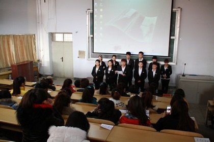 óѧԺٰ쿼Ըĸɹչʾ