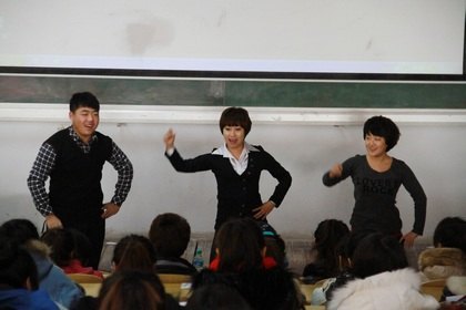 óѧԺٰ쿼Ըĸɹչʾ