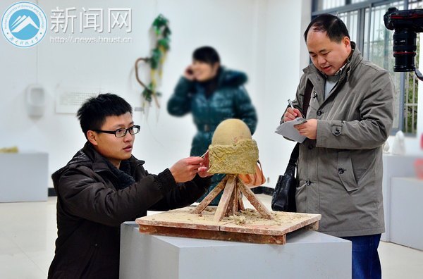 �����泿�������������ϿƼ���ѧ�ɷ�������ͬѧ