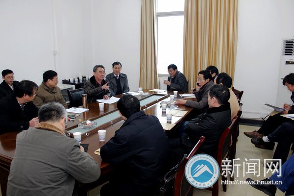 湖南科技大学召开教职工代表专题会议