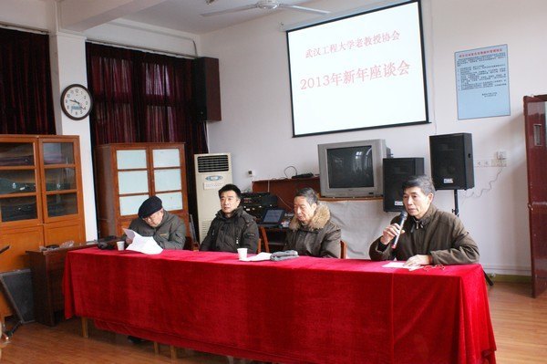 �人���̴�ѧ�Ͻ���Э��¡���ٿ�2013��������̸��