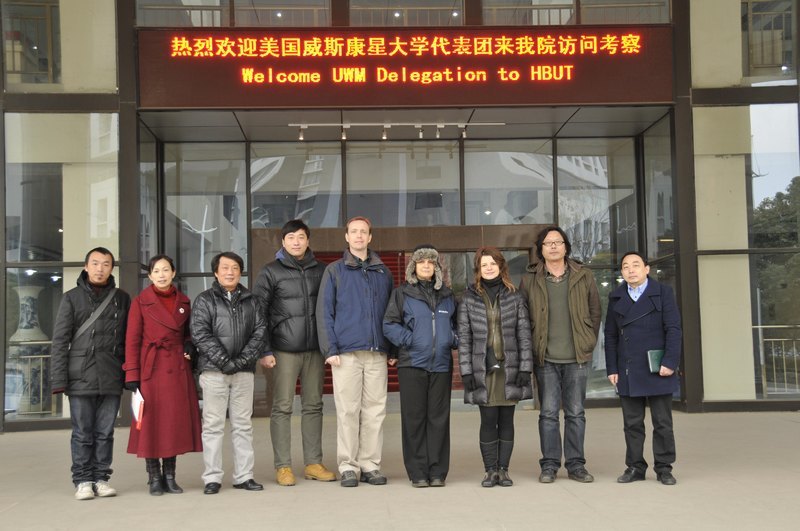 美国威斯康星大学密尔沃基分校代表团访问湖北工业大学