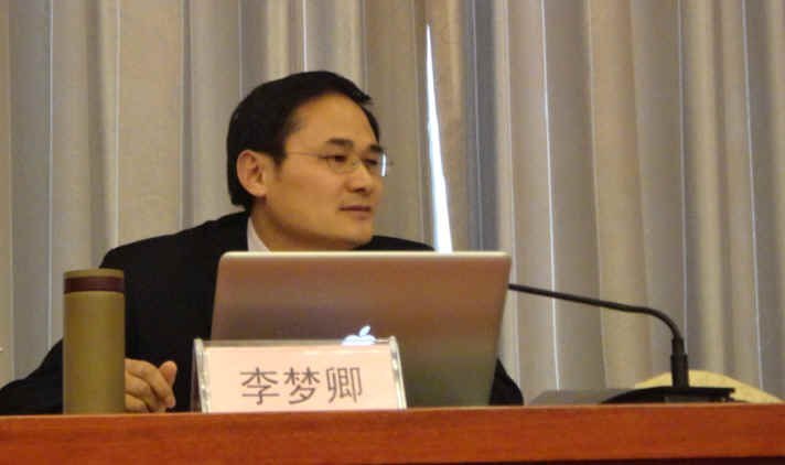 湖北工业大学教师应邀在武汉城市圈高等职业教育论坛作主题报告