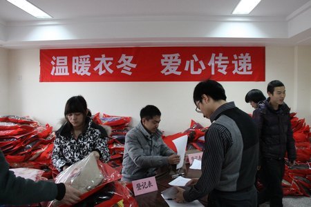 ����ί��ѧ����У��顰��ů�¶������Ź���