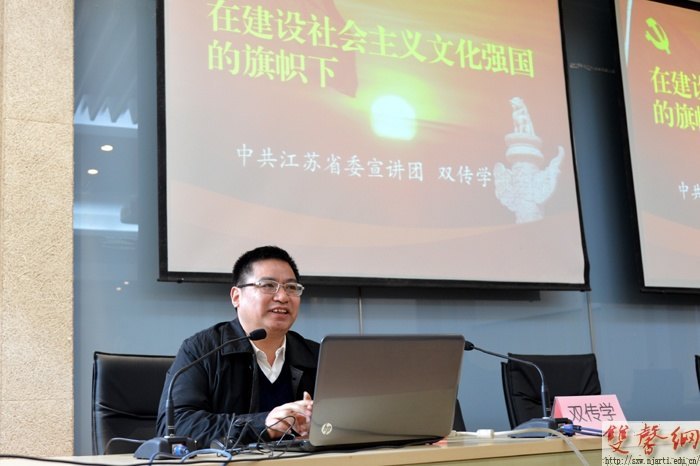 �Ͼ�����ѧԺ��һ��ѧϰ�᳹����ʮ�˴�����ѵ��Բ����ҵ