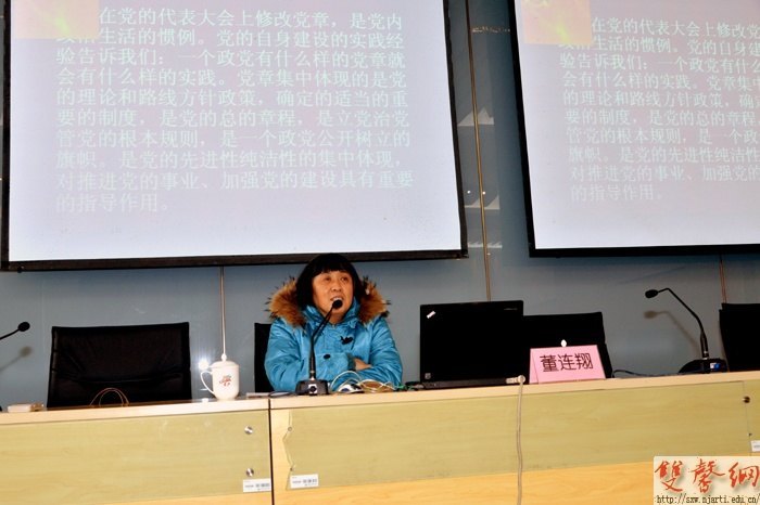 �Ͼ�����ѧԺ��һ��ѧϰ�᳹����ʮ�˴�����ѵ��Բ����ҵ