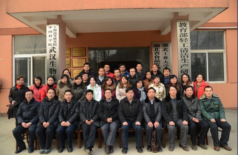 轻工学部资源与环境工程学院校际协同创新研讨会成功召开