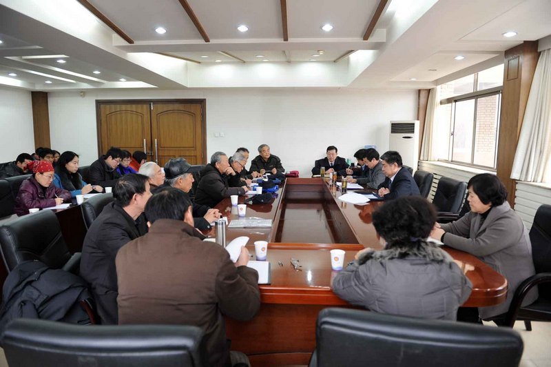 滨州学院召开老干部和党外人士座谈会