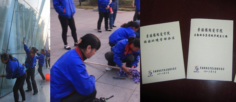 ���ڼ����ٿ�2012��ȹ����ܽ��߱��ô��