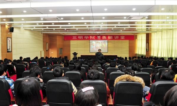 ����ѧԺ�����½��á�����