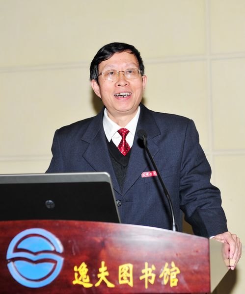 ����ѧԺ�����½��á�����