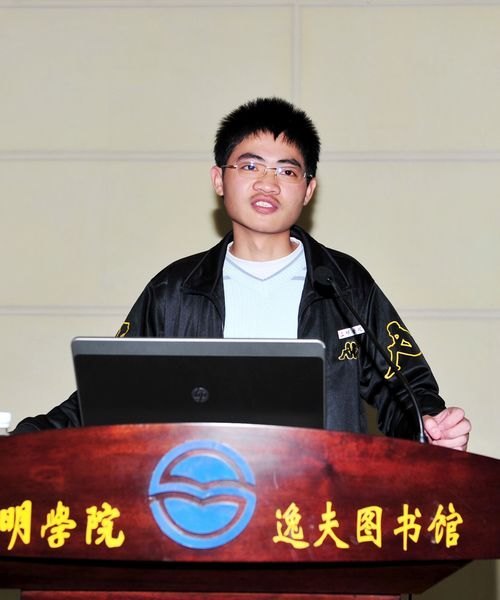 ����ѧԺ�����½��á�����