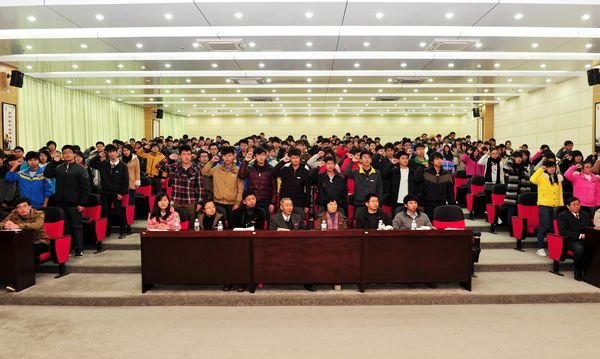 ����ѧԺ�����½��á�����