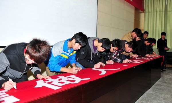 ����ѧԺ�����½��á�����