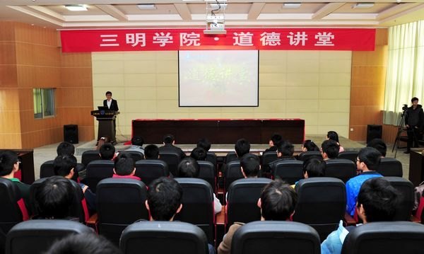 ����ѧԺ�����½��á�����