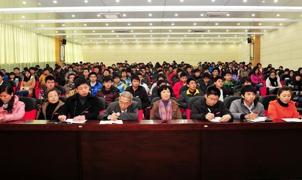 ����ѧԺ�����½��á�����