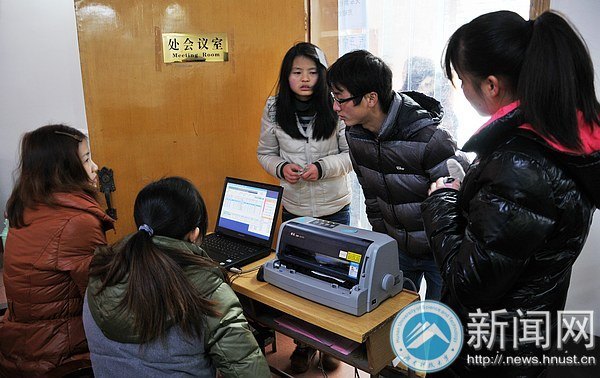 湖南科技大学通过多种形式缓解学生购票难问题