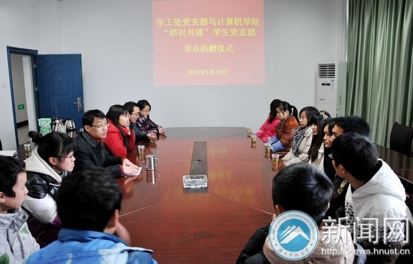 ѧ������֧��������ѧԺѧ����֧���ٴΡ���Թ����� ������������