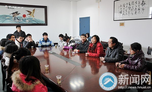 ѧ������֧��������ѧԺѧ����֧���ٴΡ���Թ����� ������������