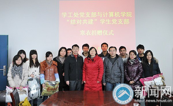 ѧ������֧��������ѧԺѧ����֧���ٴΡ���Թ����� ������������