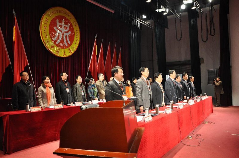 中北大学召开第一届教职工代表大会第七次会议