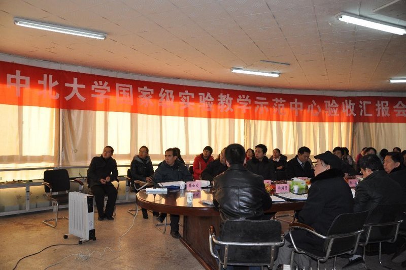 �繤����ʵ������ͨ�����������ճ�Ϊ���Ҽ�ʵ���ѧʾ������