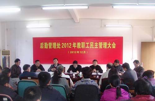 ���ڴ���ͻ�������ص㹤������ߺ��ڱ���ˮƽ