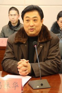 省高校高水平学科中期检查专家组来景德镇陶瓷学院检查