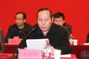 学校第三届教职工代表大会暨工会会员代表大会第二次会议胜利闭幕