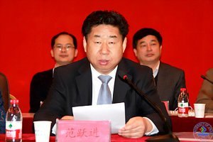 ѧУ�������ְ����������߹����Ա�������ڶ��λ����ٿ�