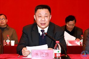 ѧУ�������ְ����������߹����Ա�������ڶ��λ����ٿ�