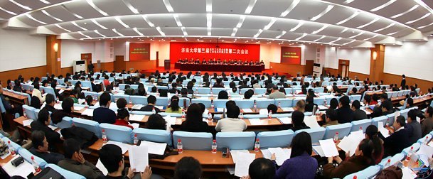 ѧУ�������ְ����������߹����Ա�������ڶ��λ����ٿ�