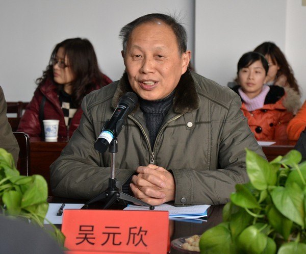 湖北教育厅对武汉工程大学人文社科重点研究基地进行建设计划现场论证