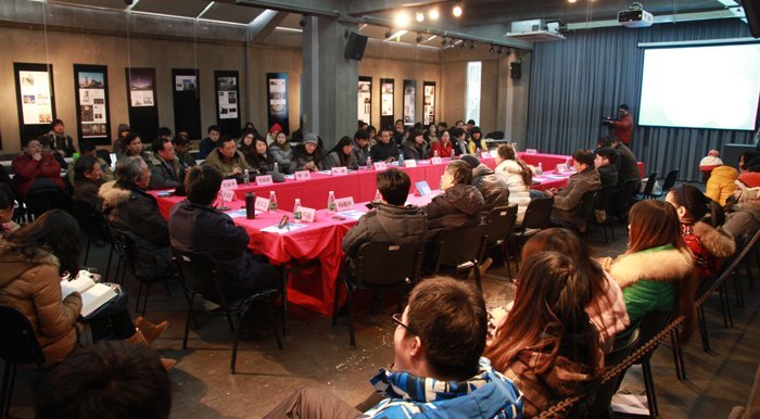 交流、探讨、分享:研究院2013年学术季活动拉开帷幕