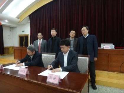 ����ʡ�������벳����ѧǩ��������ʡ�ߵ�ѧУ�ش�Ƽ�ƽ̨����Ŀ�������顷