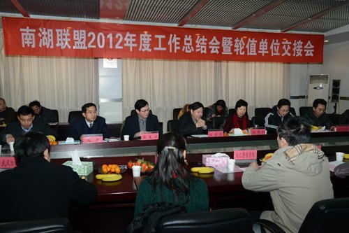 �Ϻ�����2012��ȹ����ܽ�����ֵ��λ���ӻ�Բ���ٿ�