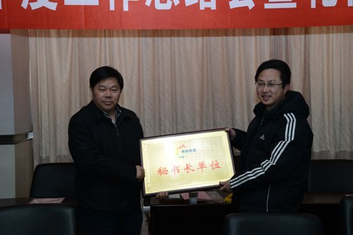 �Ϻ�����2012��ȹ����ܽ�����ֵ��λ���ӻ�Բ���ٿ�