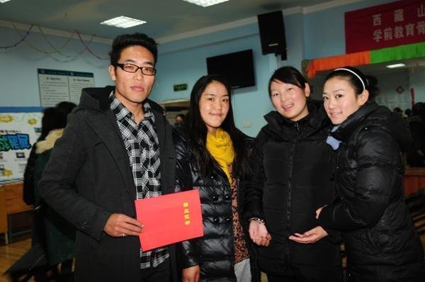 ����ɽ��ѧǰ�����Ǹɰ��ҵ