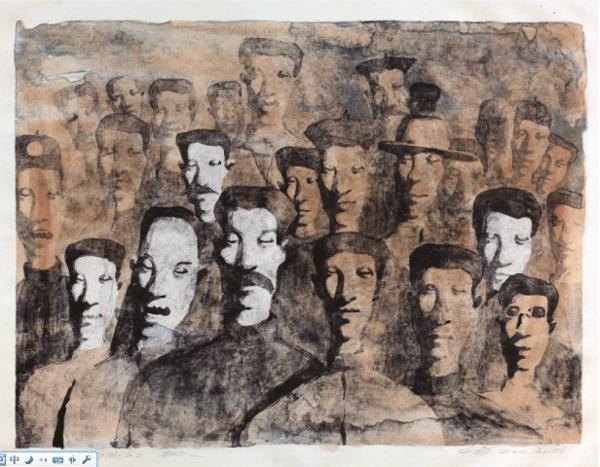 长沙师范学校师生17幅作品入选“湘高速杯”湖南版画艺术作品展