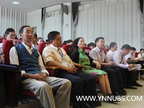 ����ʦ����ѧ��ѧԺ2012��ȴ��¼�