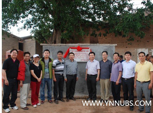 ����ʦ����ѧ��ѧԺ2012��ȴ��¼�