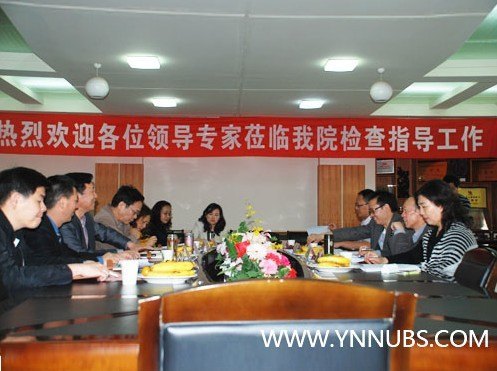 ����ʦ����ѧ��ѧԺ2012��ȴ��¼�