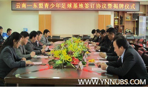 ����ʦ����ѧ��ѧԺ2012��ȴ��¼�