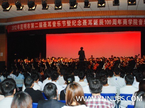 ����ʦ����ѧ��ѧԺ2012��ȴ��¼�