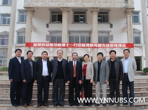 ����ʦ����ѧ��ѧԺ2012��ȴ��¼�