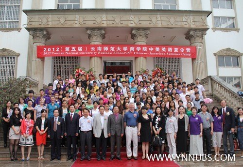 ����ʦ����ѧ��ѧԺ2012��ȴ��¼�