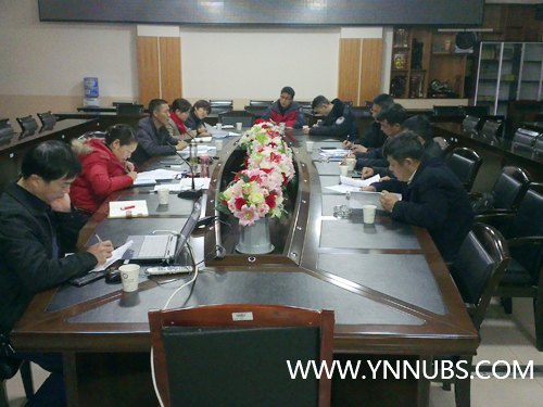 云南师范大学商学院邀请专家召开技防论证会议