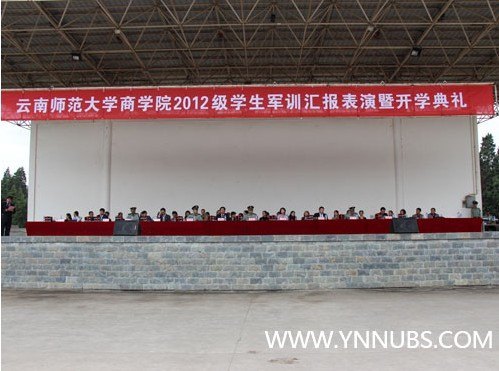 ����ʦ����ѧ��ѧԺ2012��ȴ��¼�