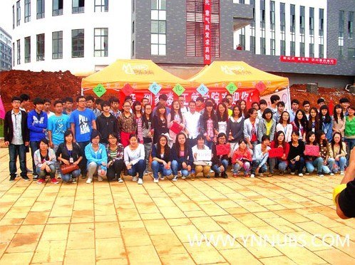 ����ʦ����ѧ��ѧԺ2012��ȴ��¼�